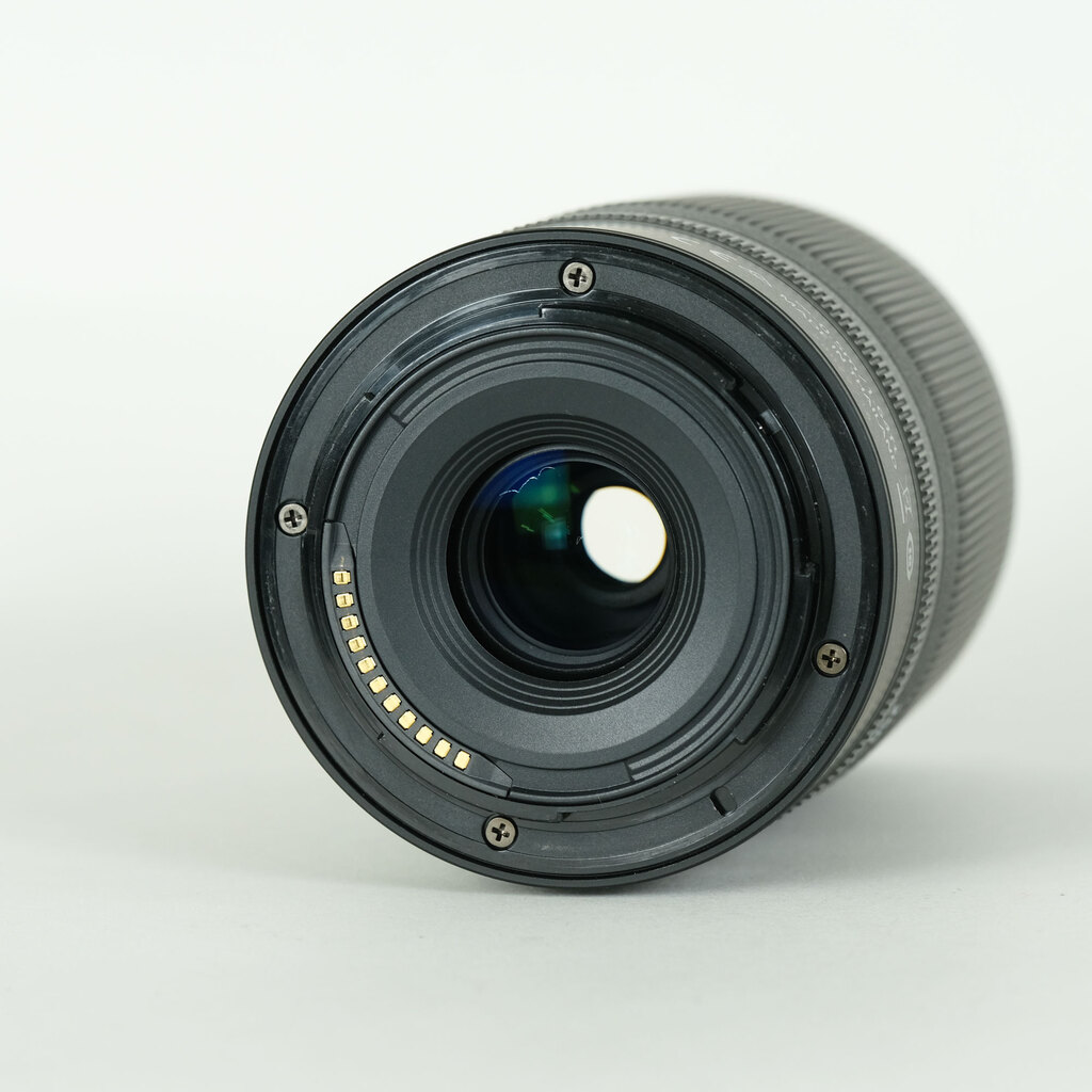 Nikon NIKKOR Z DX 50-250mm f/4.5-6.3 VR