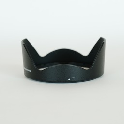 Nikon AF-S NIKKOR 20mm f/1.8G ED