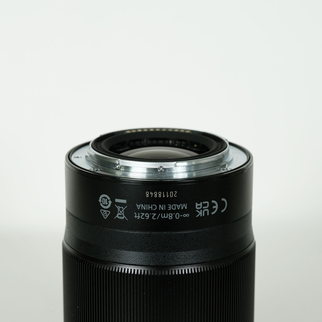 Nikon NIKKOR Z 85mm f/1.8 S Nikon NIKKOR Z 85mm f/1.8 S