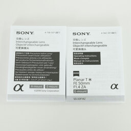 SONY Planar T* FE 50mm F1.4 ZA SEL50F14Z