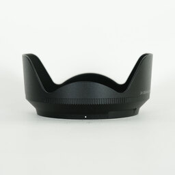 Nikon NIKKOR Z 24-200mm f/4-6.3 VR Nikon NIKKOR Z 24-200mm f/4-6.3 VR