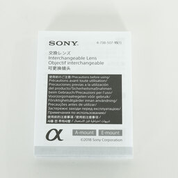 SONY FE 24-105mm F4 G OSS SEL24105G SONY FE 24-105mm F4 G OSS SEL24105G
