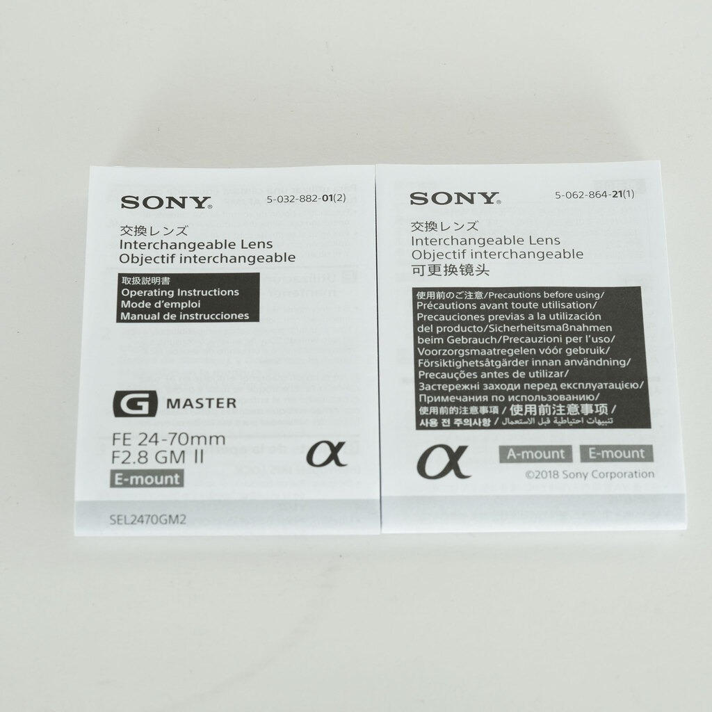 SONY FE 24-70mm F2.8 GM II SEL2470GM2 SONY FE 24-70mm F2.8 GM II SEL2470GM2