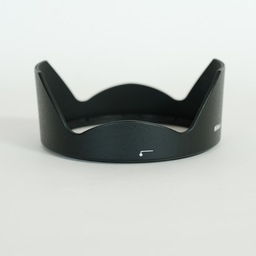 Nikon AF-S NIKKOR 20mm f/1.8G ED