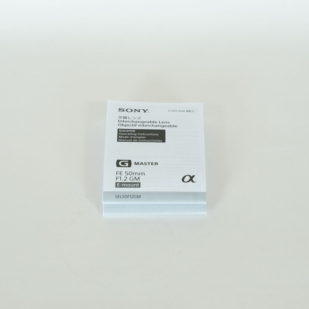 SONY FE 50mm F1.2 GM SEL50F12GM SONY FE 50mm F1.2 GM SEL50F12GM