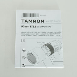 TAMRON 90mm F/2.8 Di III MACRO VXD [ソニーE用]