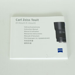 Carl Zeiss Touit 2.8/12 [ソニーE用]