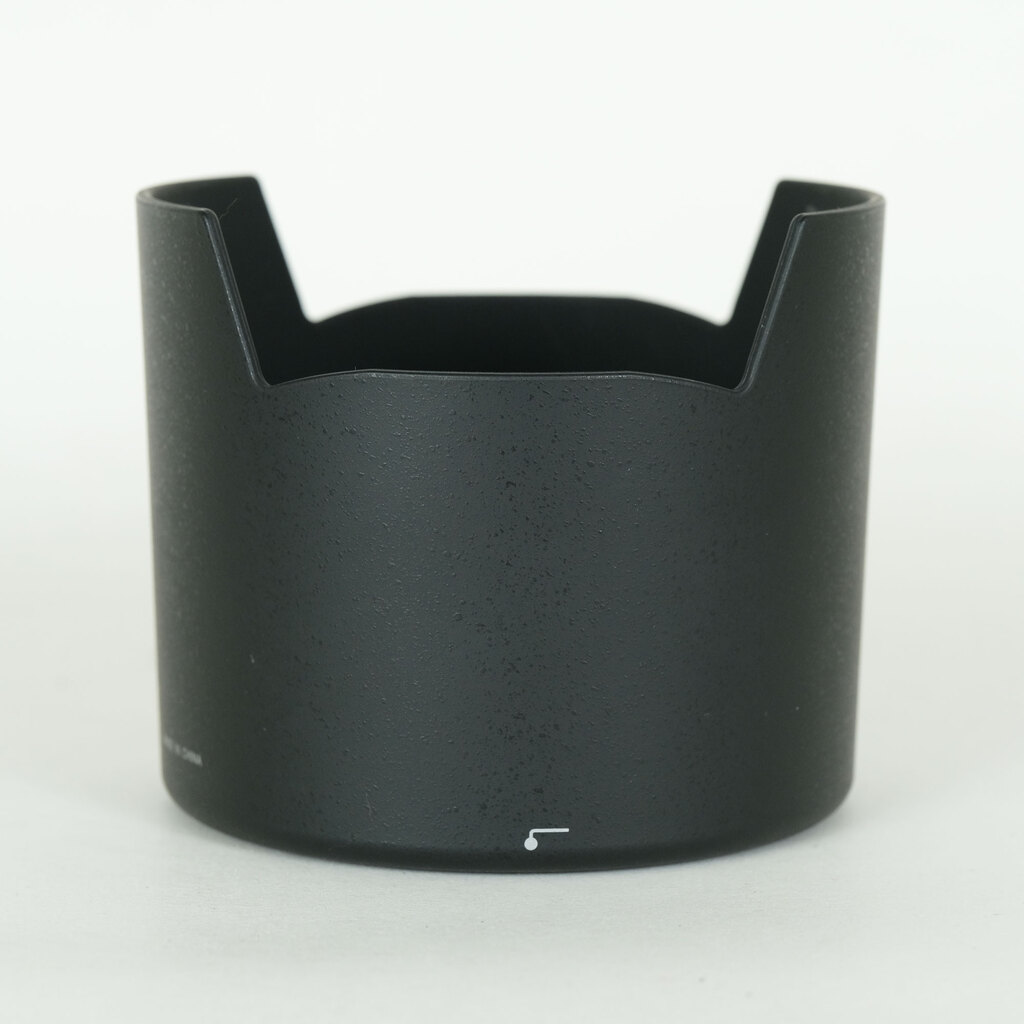 Nikon AF-S VR Micro-Nikkor 105mm f/2.8G IF-ED