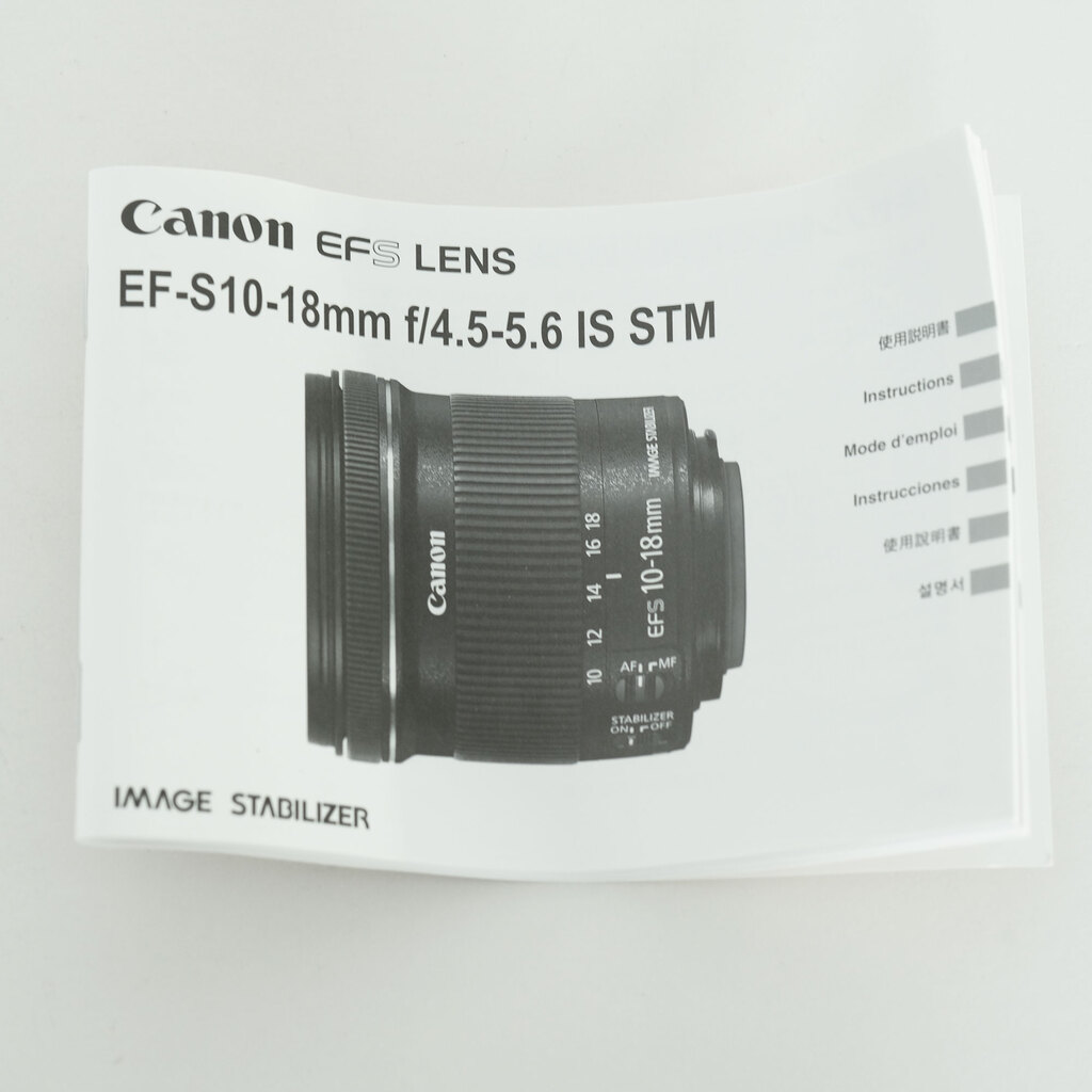 Canon EF-S10-18mm F4.5-5.6 IS STM Canon EF-S10-18mm F4.5-5.6 IS STM