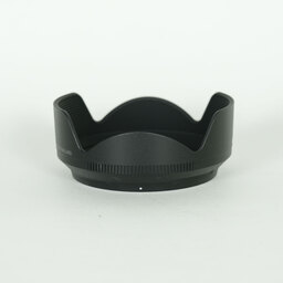 Nikon NIKKOR Z DX 18-140mm f/3.5-6.3 VR Nikon NIKKOR Z DX 18-140mm f/3.5-6.3 VR