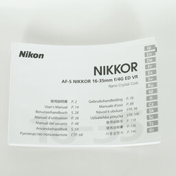 Nikon AF-S NIKKOR 16-35mm F4 G ED VR Nikon AF-S NIKKOR 16-35mm F4 G ED VR