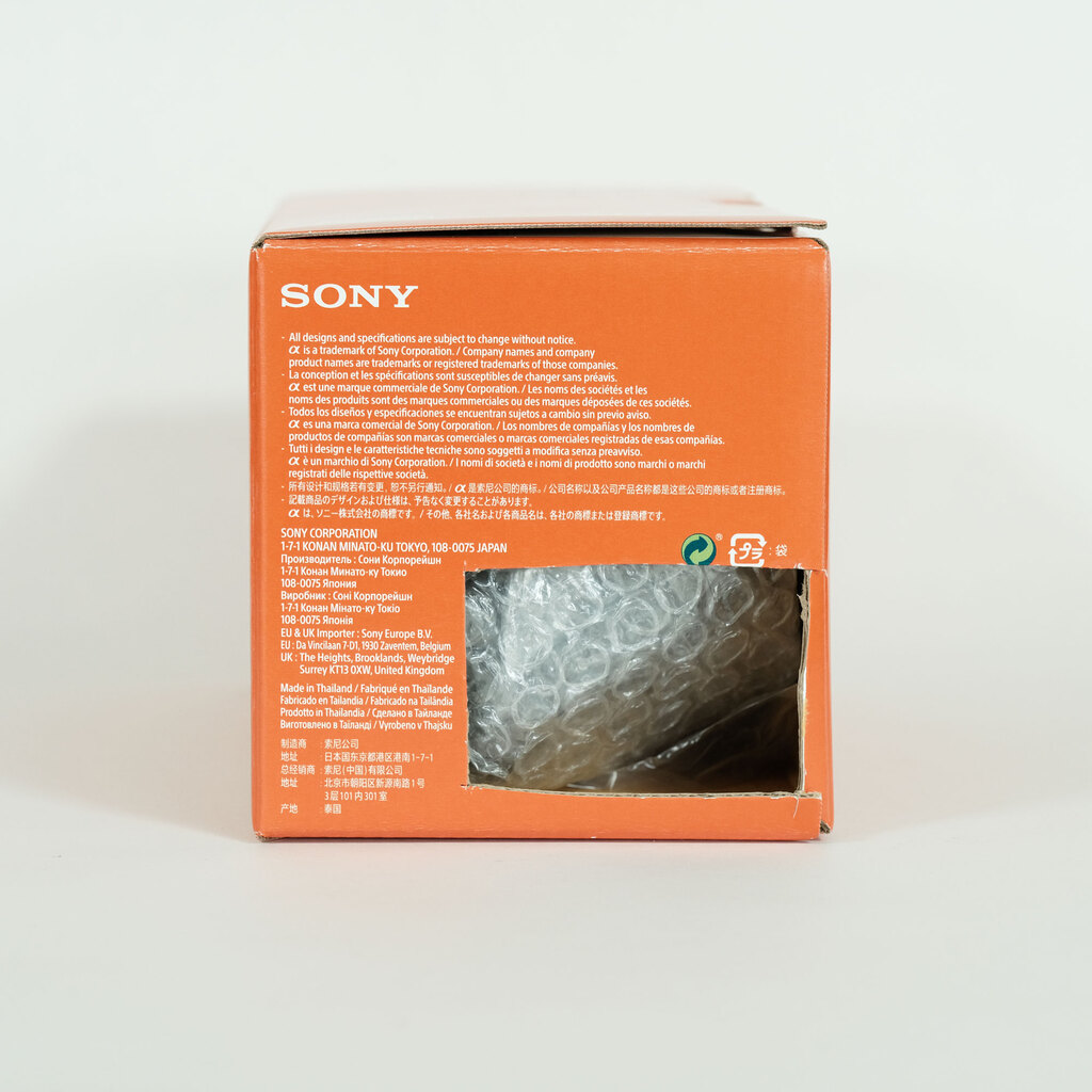 SONY Sonnar T* FE 55mm F1.8 ZA SEL55F18Z SONY Sonnar T* FE 55mm F1.8 ZA SEL55F18Z