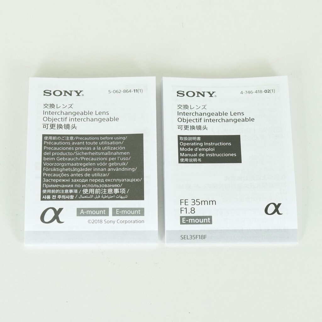 SONY FE 35mm F1.8 SEL35F18F