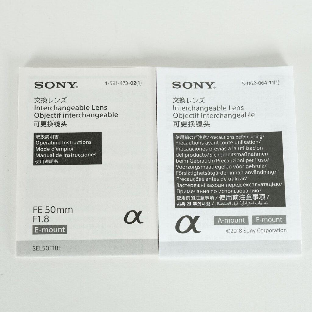 SONY FE 50mm F1.8 SEL50F18F