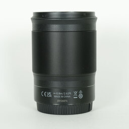 Nikon NIKKOR Z 85mm f/1.8 S Nikon NIKKOR Z 85mm f/1.8 S