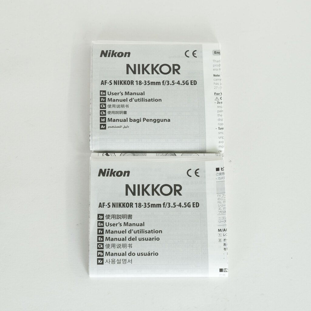 Nikon AF-S NIKKOR 18-35mm F3.5–4.5 G ED Nikon AF-S NIKKOR 18-35mm F3.5–4.5 G ED