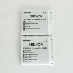Nikon AF-S NIKKOR 18-35mm F3.5–4.5 G ED Nikon AF-S NIKKOR 18-35mm F3.5–4.5 G ED