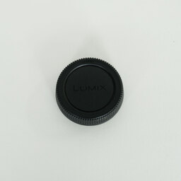 Panasonic LUMIX G VARIO 45-200mm F4.0-F5.6 MEGA O.I.S. H-FS045200