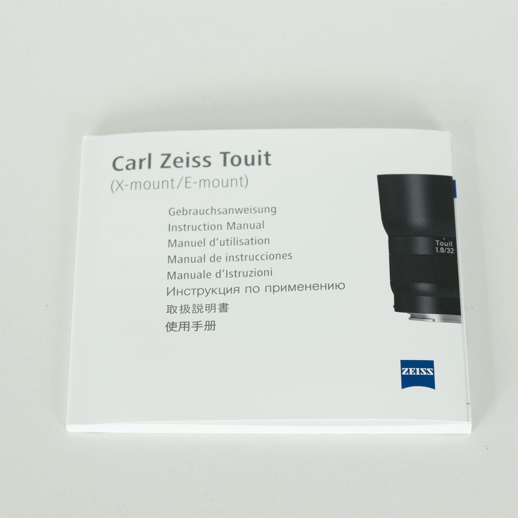 Carl Zeiss Touit 1.8/32 [フジフイルムX用]