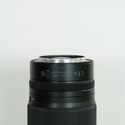 Nikon NIKKOR Z 24-200mm f/4-6.3 VR Nikon NIKKOR Z 24-200mm f/4-6.3 VR