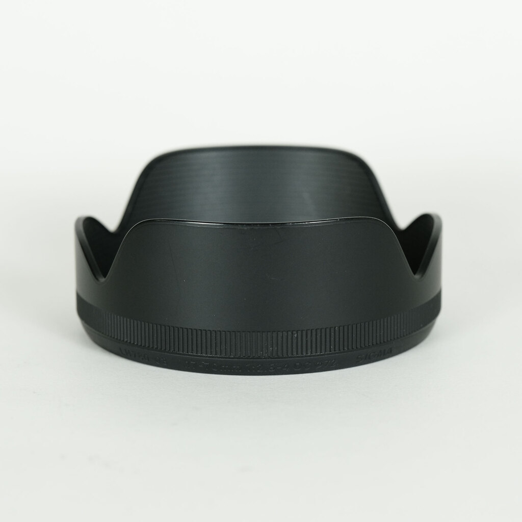 SIGMA 17-70mm F2.8-4 DC MACRO OS HSM | Contemporary [ニコンF用]