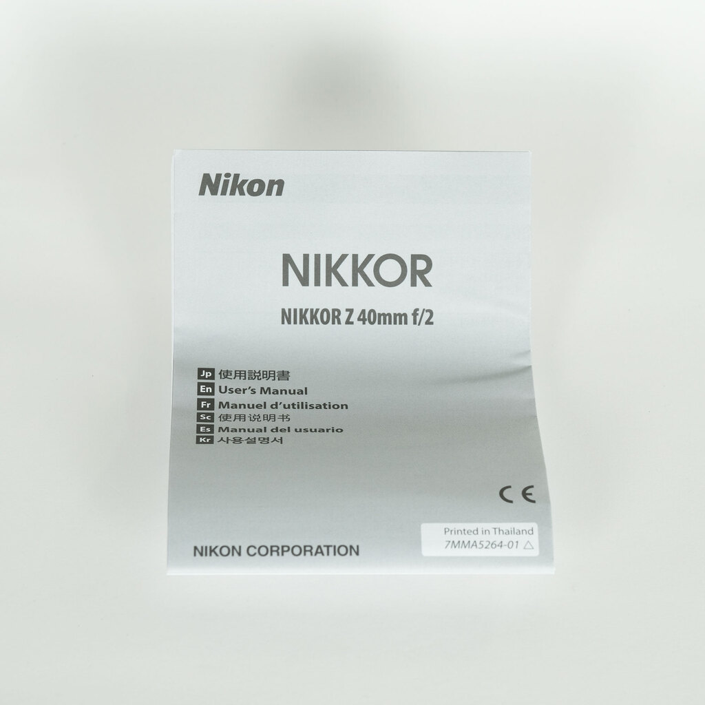 Nikon NIKKOR Z 40mm f/2 Nikon NIKKOR Z 40mm f/2