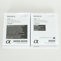 SONY Sonnar T* FE 55mm F1.8 ZA SEL55F18Z