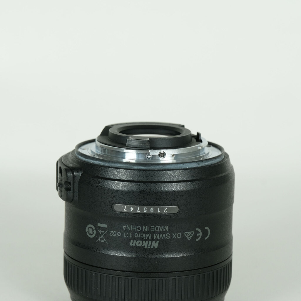 Nikon AF-S DX Micro NIKKOR 40mm f/2.8G Nikon AF-S DX Micro NIKKOR 40mm f/2.8G