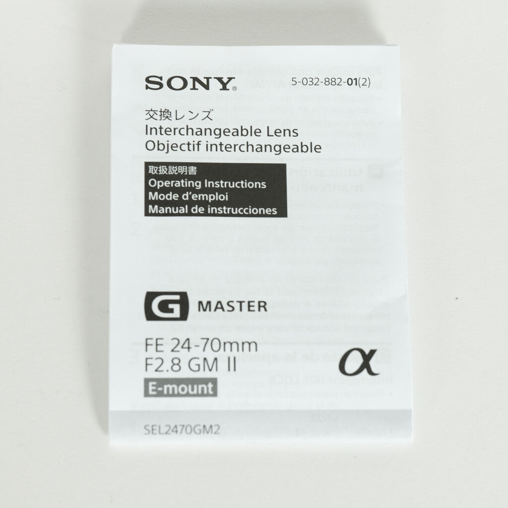 SONY FE 24-70mm F2.8 GM II SEL2470GM2