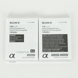 SONY FE 70-200mm F4 G OSS SEL70200G SONY FE 70-200mm F4 G OSS SEL70200G