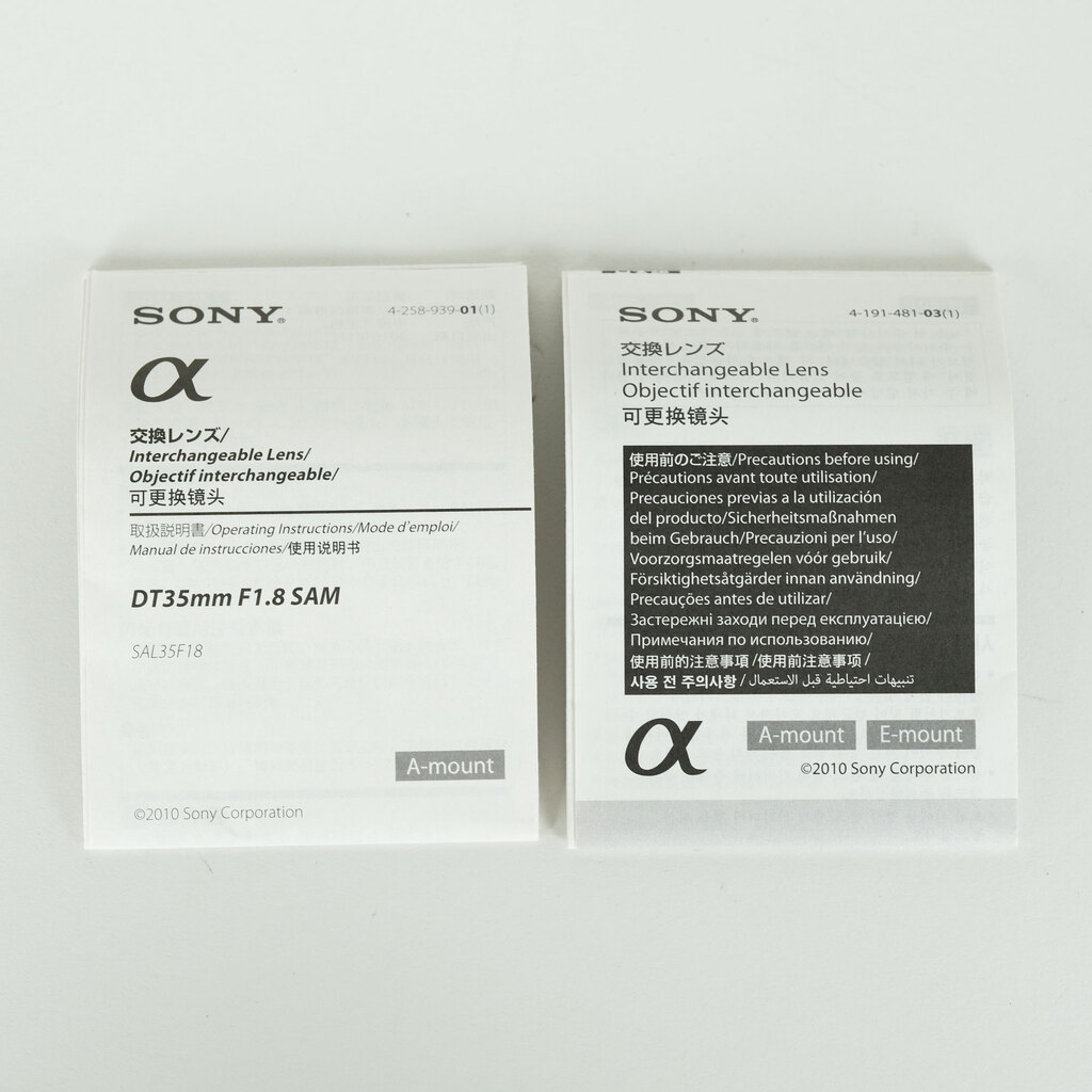 SONY DT 35mm F1.8 SAM SAL35F18