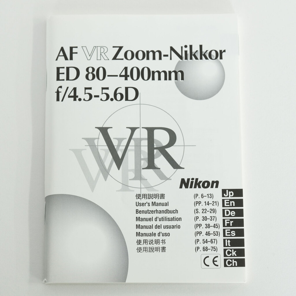 Nikon Ai AF VR Zoom-Nikkor 80-400mm f/4.5-5.6D ED Nikon Ai AF VR Zoom-Nikkor 80-400mm f/4.5-5.6D ED