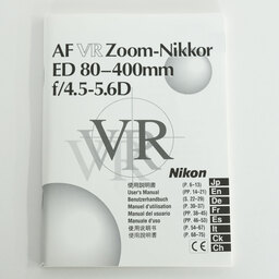 Nikon Ai AF VR Zoom-Nikkor 80-400mm f/4.5-5.6D ED Nikon Ai AF VR Zoom-Nikkor 80-400mm f/4.5-5.6D ED