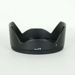 SIGMA 17-50mm F2.8 EX DC OS HSM (キヤノンEF用)