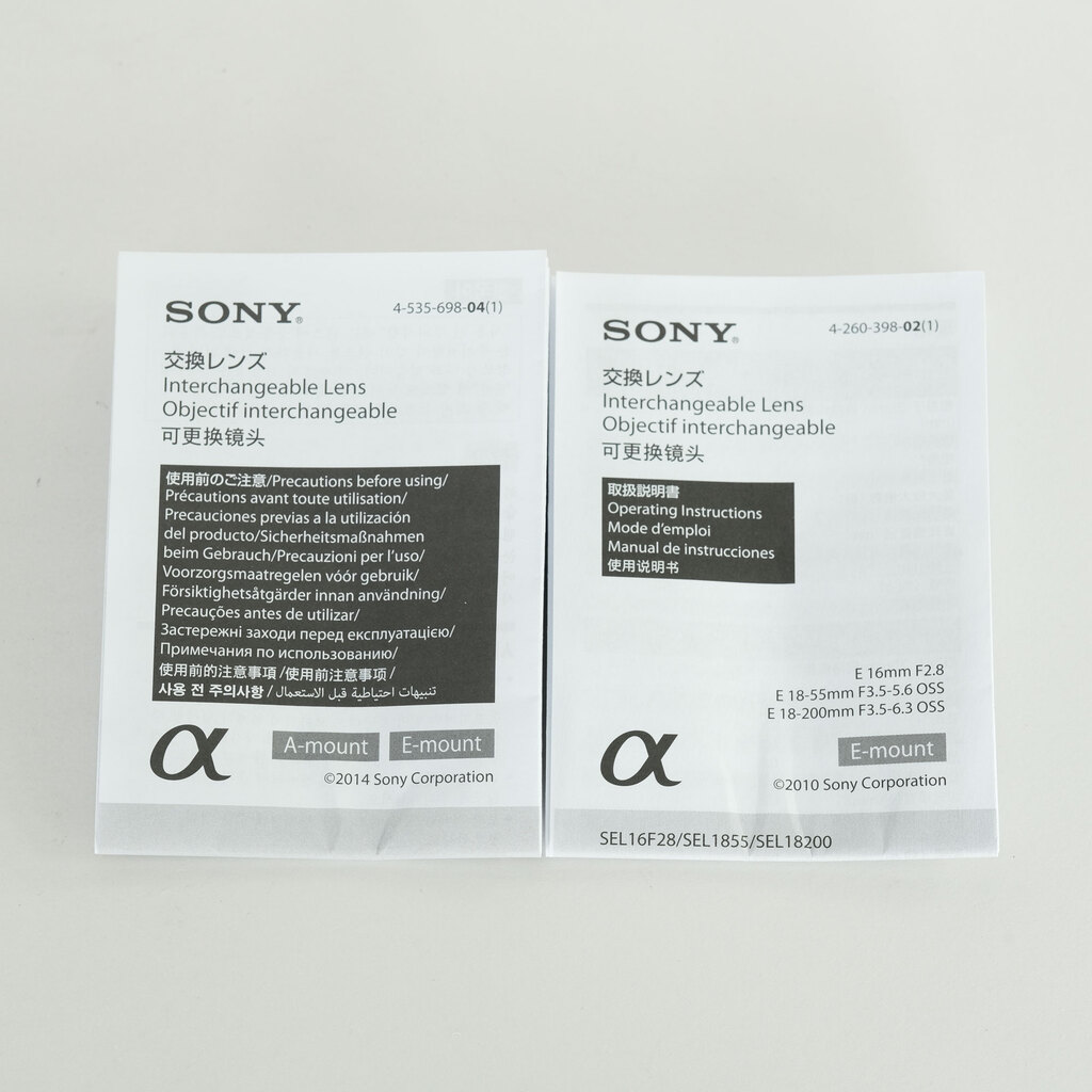 SONY E 16mm F2.8 SEL16F28 SONY E 16mm F2.8 SEL16F28