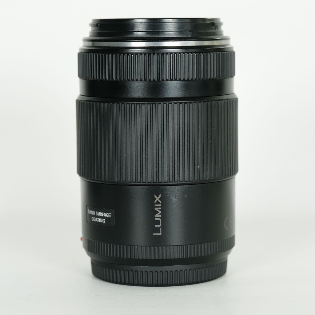 Panasonic LUMIX G X VARIO PZ 45-175mm / F4.0-5.6 ASPH