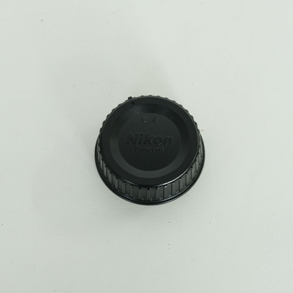 Nikon AF-S NIKKOR 28-300mm f/3.5-5.6G ED VR