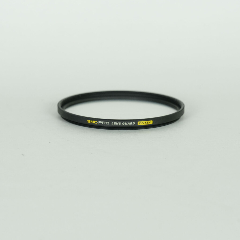 Nikon NIKKOR Z 85mm f/1.8 S Nikon NIKKOR Z 85mm f/1.8 S