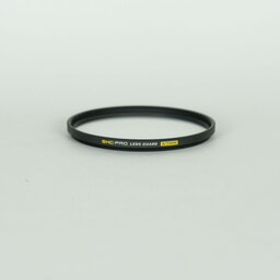 Nikon NIKKOR Z 85mm f/1.8 S Nikon NIKKOR Z 85mm f/1.8 S