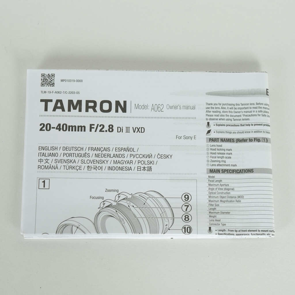 TAMRON 20-40mm F/2.8 Di III VXD(Model A062) [ソニーE用]