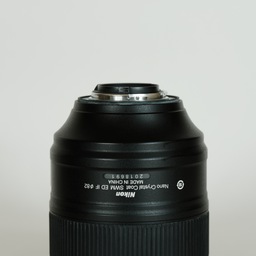 Nikon AF-S NIKKOR 105mm f/1.4E ED