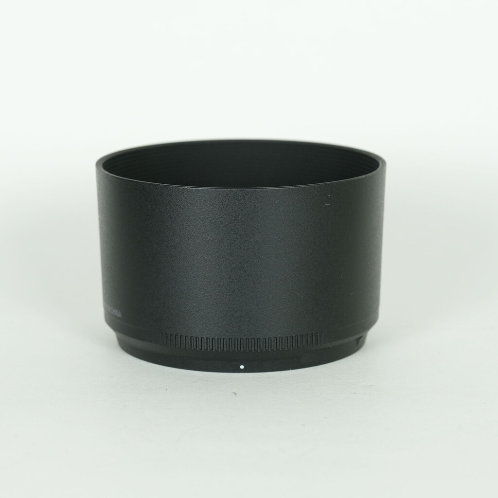 Nikon NIKKOR Z 85mm f/1.8 S Nikon NIKKOR Z 85mm f/1.8 S