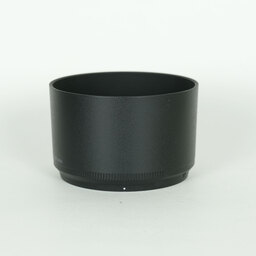 Nikon NIKKOR Z 85mm f/1.8 S Nikon NIKKOR Z 85mm f/1.8 S