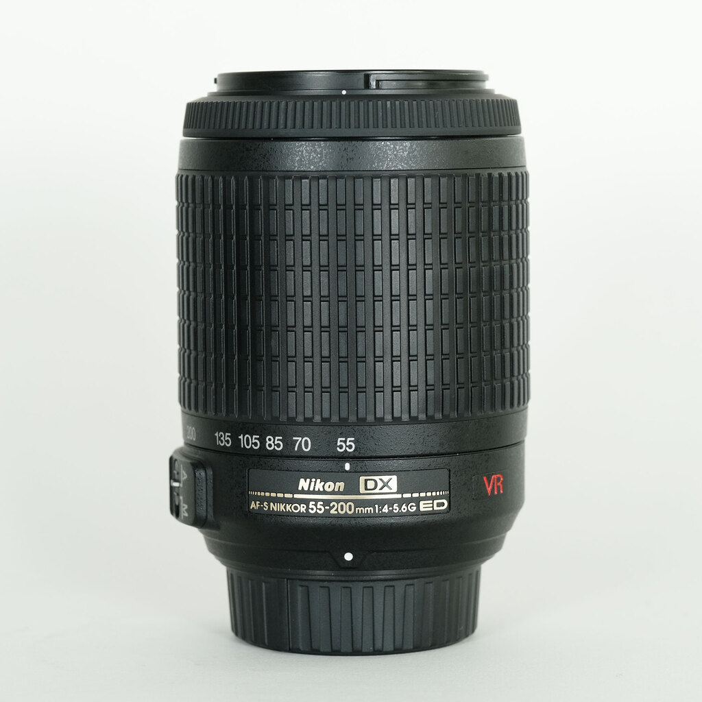 Nikon AF-S DX NIKKOR 55-200mm F4-5.6G ED VR II