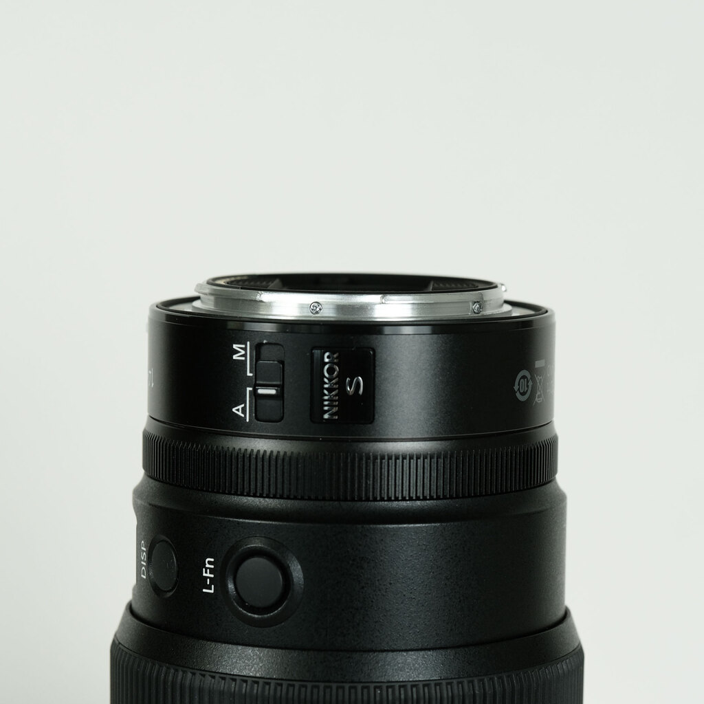 Nikon NIKKOR Z 14-24mm f/2.8 S
