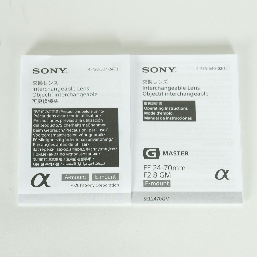 SONY FE 24-70mm F2.8 GM SEL2470GM