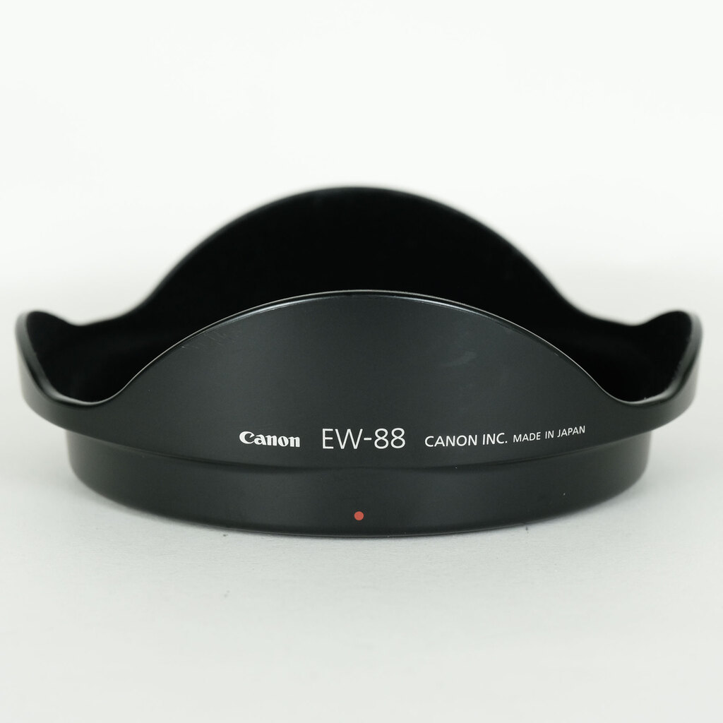 Canon EF16-35mm F2.8L II USM