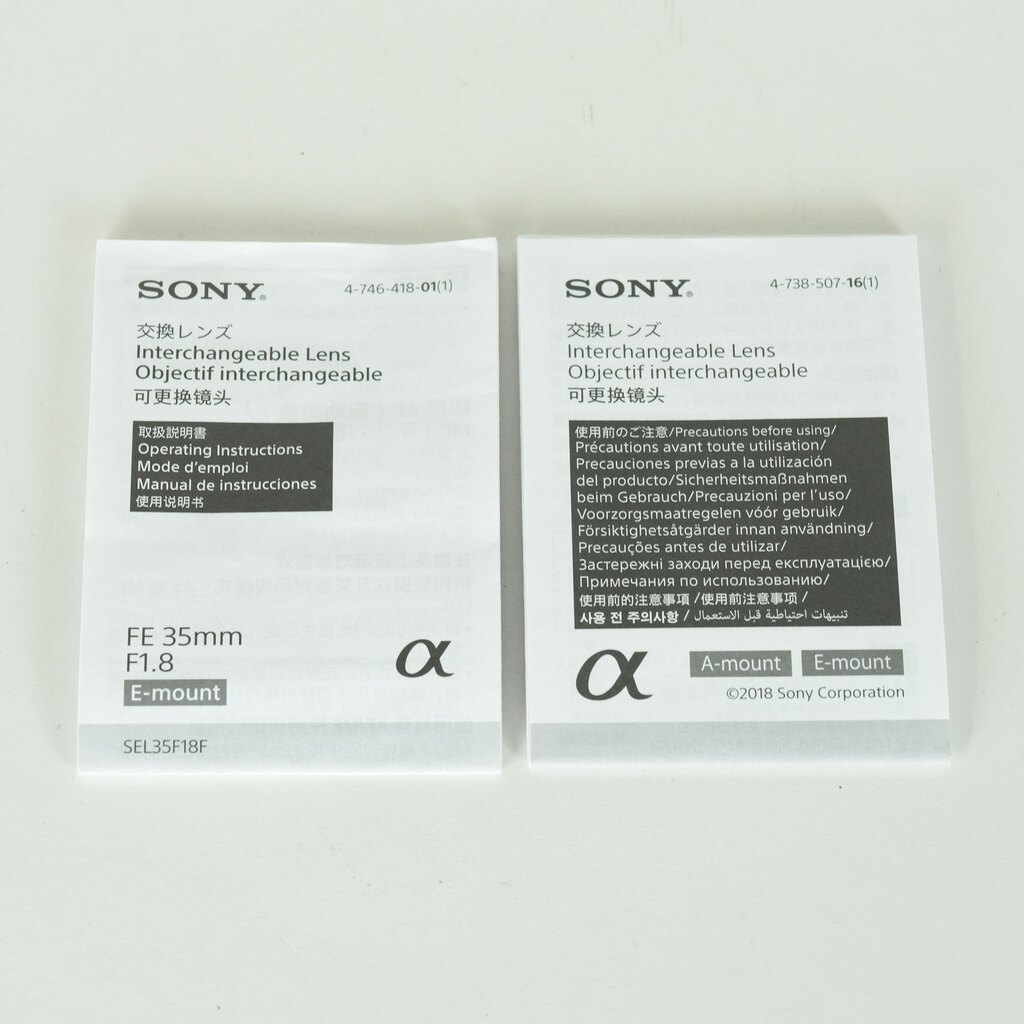 SONY FE 35mm F1.8 SEL35F18F