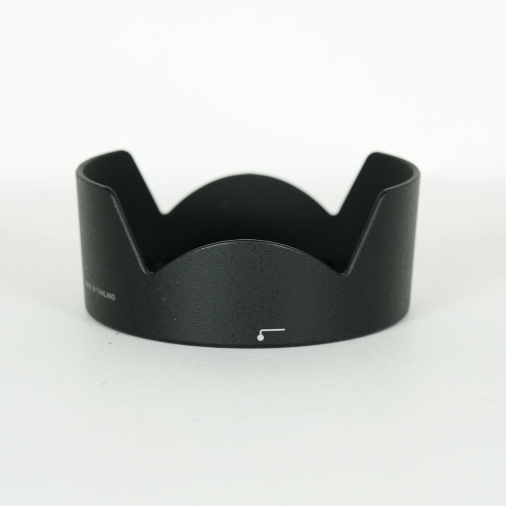 Nikon AF-S DX NIKKOR 18-140mm F3.5-5.6G ED VR