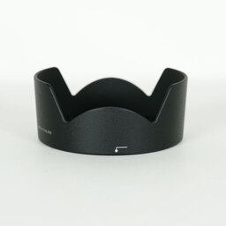 Nikon AF-S DX NIKKOR 18-140mm F3.5-5.6G ED VR